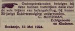 Moerman Cornelis-NBC-23-05-1924 (103A).jpg